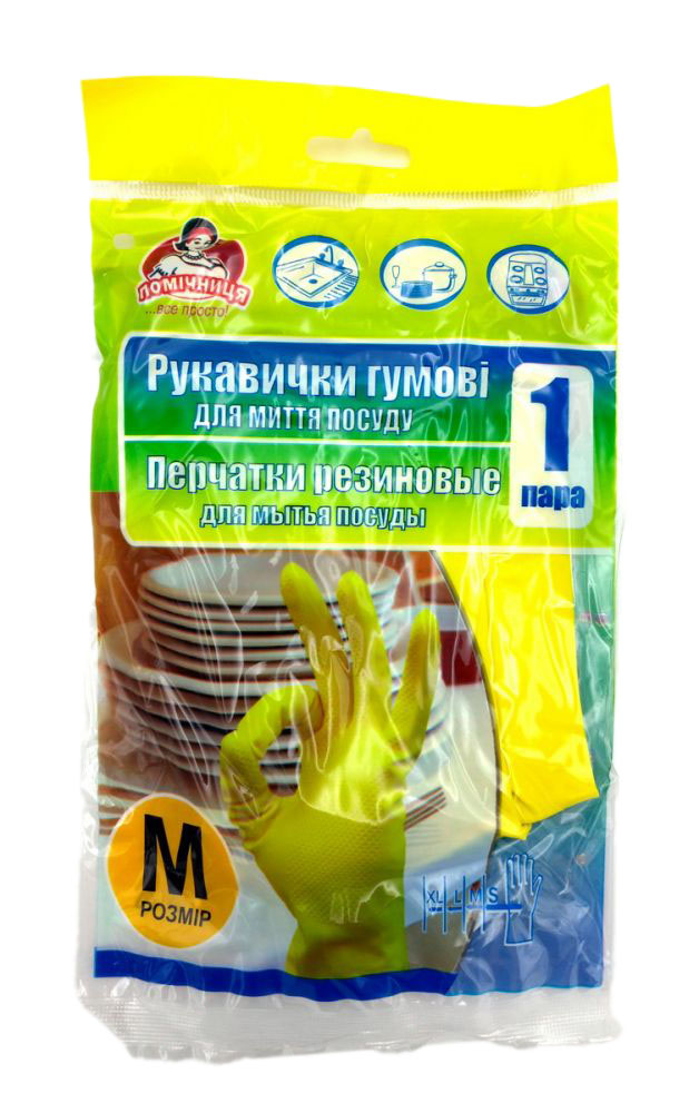 Рукавички гумові Помічниця М надміцні жовті